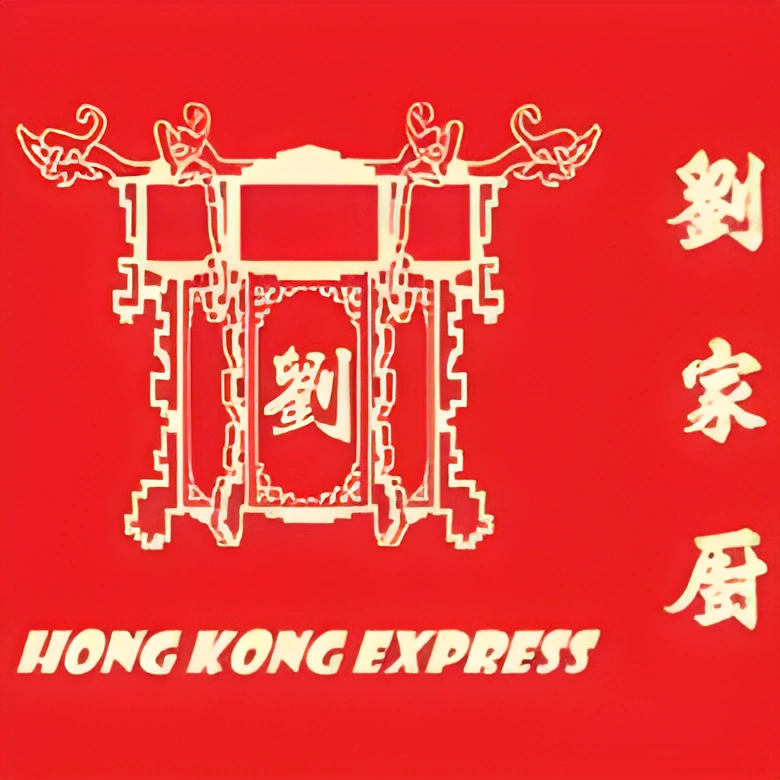logo restaurant chinois Hong Kong express