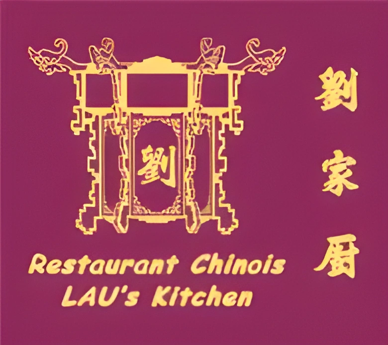 logo restaurant chinois Lau's Kitchen