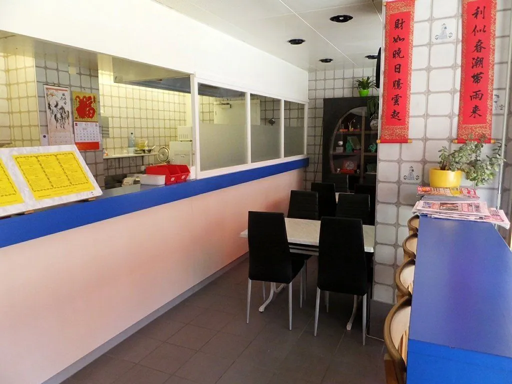 Photo restaurant chinois Lau's Kitchen